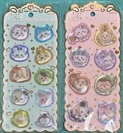 正規品 まじかるちいかわ ウォーターシール おかお みんな 2種セット 新品