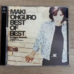 Maki Ohguro Best of Best 2CD