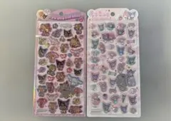 【正規品】うるちゅる　サンリオマイメロクロミ日焼けキティー2枚セット