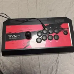 HORI RAP HAYABUSA