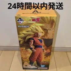一番くじ ドラゴンボールZ A賞 超サイヤ人3孫悟空