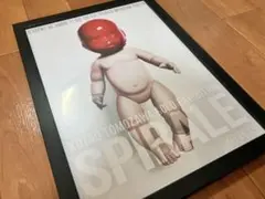 Item thumbnail for item 95f99238-26a1-4101-a2e7-c0f8a96ae289