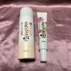なめらか本舗 導入ミスト化粧水＆アイクリーム ＜2点セット＞のサムネイル