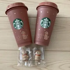 スターバックス　バレンタイン　2026 カップ &キャップ　2セット