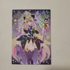 名探偵プリキュア キラキラトレーディングコレクション 08