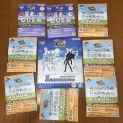 にゃんこ大戦争一番くじE賞G賞H賞 アクリルスタンドセット