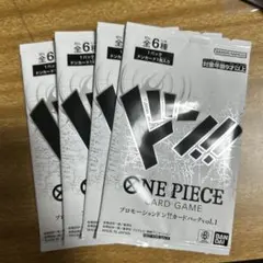 未開封】ワンピースカード ストレージボックス×ドンカードセット