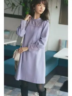 Proportion Body Dressing❤︎デコルテレースサックワンピース