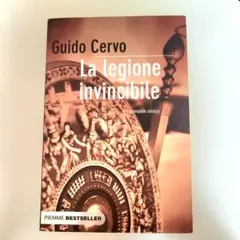 La legione invincibile Guido Cervoイタリア洋書