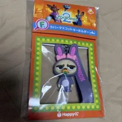 Item thumbnail for item 2773a05b-ac6f-49bf-bcd5-4fc4c161043e