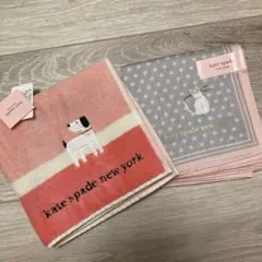 Item thumbnail for item adb04553-9d51-4518-877b-a1b088784abe