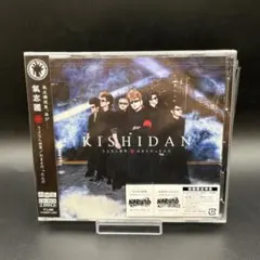 新品未開封】プロモ うずまきナルト データカードダス ナルティメット