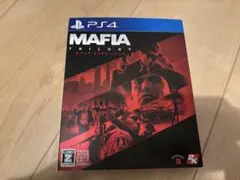 マフィアトリロジー