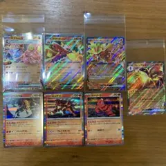 グレンアルマex ウガツホムラex ラウドボーンex マグカルゴex まとめ売り