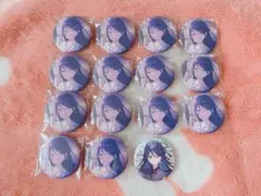 2026年最新】星乃一歌 缶バッジ 28cの人気アイテム - メルカリ