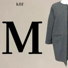 【美品】ケービーエフ KBF ウール ノーカラー コクーンコート M グレー