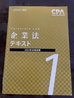 Item thumbnail for item 22321d24-18e2-4fc3-b2d5-5b48539411cd