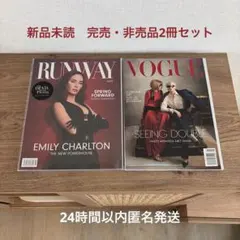 【新品未読】VOGUE US雑誌 / RUNWAY冊子セット 最安値 新品未読】VOGUE US雑誌 / RUNWAY冊子セット 最安値 - メルカリ