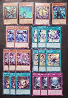 2026年最新】絢嵐の人気アイテム - メルカリ