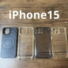 iPhone15 ケース 4点セット　まとめ売り