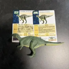 Item thumbnail for item 117aa0a1-bdc1-4afb-881d-b2b376c57cc2