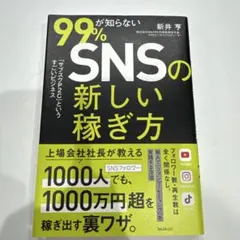 Item thumbnail for item 2c4e2230-43c7-4d2b-81d2-230d225a7f69