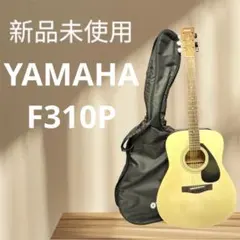 2026年最新】yamaha fg-301bの人気アイテム - メルカリ