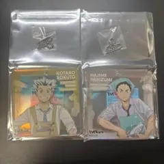 ジャンプフェスタ2026 おみくじ 赤葦京治&木兎光太郎 ブロッキー ハイキュー