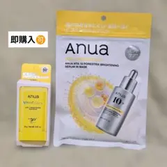 Anua シートマスク & サンスティック セットのサムネイル