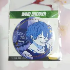 2025年最新】棪堂哉真斗の人気アイテム - メルカリ