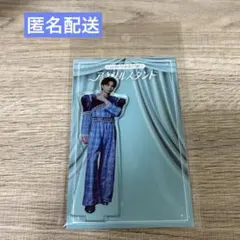 M!LK 塩﨑太智 のぞいてみるく？展 アクスタB - メルカリ