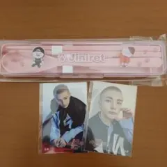 Stray Kids スキズ オンラインくじ カトラリーセット　ジニレット