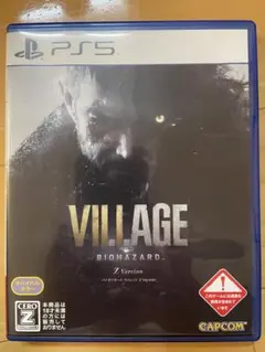 PS5 BIOHAZARD VILLAGE Z Version GOLD ED…