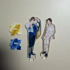 M!lk Kiss Plan アクスタ 塩﨑太智 - メルカリ