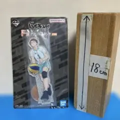 ハイキュー!! 一番くじ F賞 アクリルスタンド 及川徹