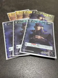 2026年最新】名探偵コナン カード ジンの人気アイテム - メルカリ