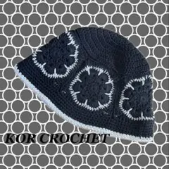 366*グラニースクエア クロシェハット クラッシャーハット バケットハット