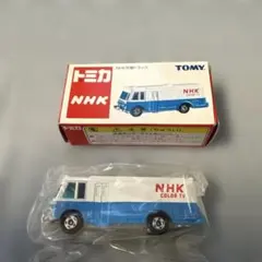 トミカ NHK中継トラック オリジナル