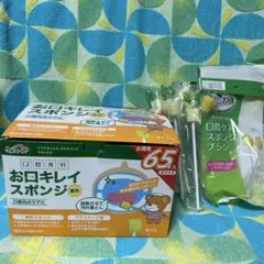 Item thumbnail for item 02a17c00-a8ba-4d99-893b-8a1266c93f7c