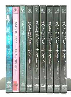 2025年最新】ストロベリーナイト dvdの人気アイテム - メルカリ