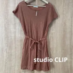 studioCLIP 半袖 ワンピース 麻綿混
