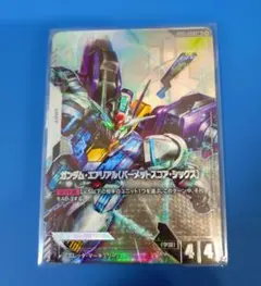 ガンダムカードゲーム C+ コルシカ基地 パラレル ST02-016 - メルカリ