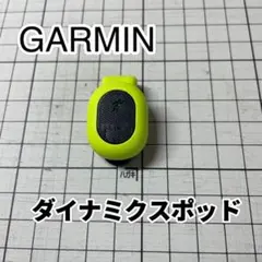 Item thumbnail for item d779a59b-3efe-4da7-bf26-3448e3045722