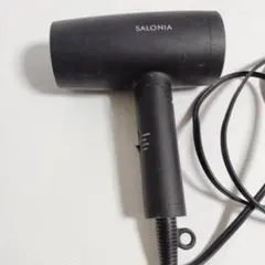 即発送 サロニア イオンドライヤー ブラック SL-013BK マイナスイオン