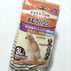 Item thumbnail for item d465717a-60b8-47b2-b7b1-664f2e414fda