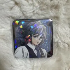 鬼滅の刃 モクテルバー 冨岡義勇 ロト グリッター缶バッジ