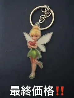 ディズニー ティンカーベル アクリルキーホルダー ハートを持った妖精 チャーム