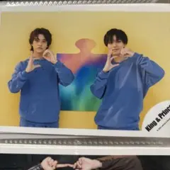 King & Prince 永瀬廉　髙橋海人　公式写真