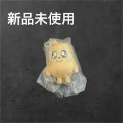 2026年最新】seventeen ミンギュ キーホルダーの人気アイテム - メルカリ