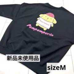 ♡ポムポムプリン♡ トップス　トレーナー　長袖　メンズ　ビッグシルエットのサムネイル